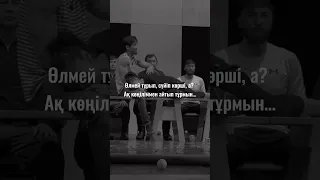 ПРЕМЬЕРА! “ОПТИМИСТІК ТРАГЕДИЯ”🎭