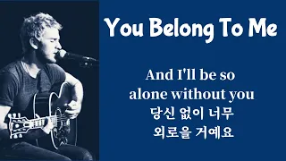 Jason Wade{제이슨 웨이드}You Belong To Me{당신은 내 사람이에요}