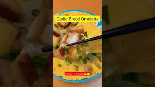 garlic bread omelette recipe | egg bread recipe #shorts #foods #streetfood #foodieabuzar