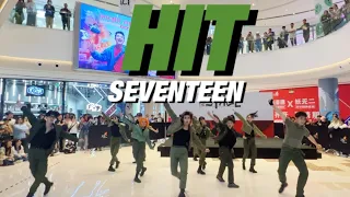 [K-POP IN PUBLIC] SEVENTEEN - ‘HIT ‘ Dance Cover By 985 From HangZhou