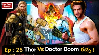 Rune King Thor Movie Story Explained in Telugu | Episode-25 |Rune King Thor Comic movie story Telugu