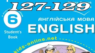 Карпюк 6 НУШ Unit 8 Where to go❓Kids Online c. 127-129 Student's Book✅ Відеоурок