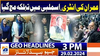 Geo Headlines 3 PM | Sindh govt declares rain emergency, half-day for Karachi offices | 29 February