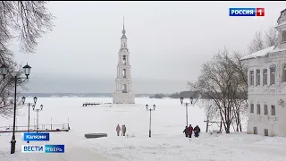 ВестиТверь: Завершена реставрация колокольни в Калязине