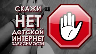 Познавательная программа "Знать, чтобы понять"