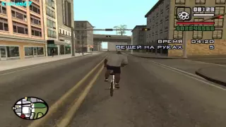 Прохождение Grand Theft Auto: San Andreas На 100% - Работаем Курьером - Часть 1