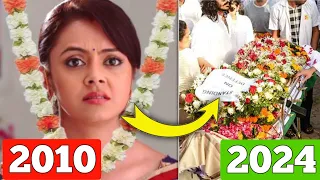 Saath Nibhana Sathiya Star Cast Then & Now 2010 - 2024 | Unbelievable Transformation 🔥🔥