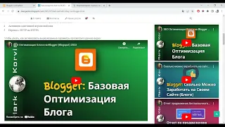 Страницы сайта выпали из Google. Видео находится за пределами области просмотра