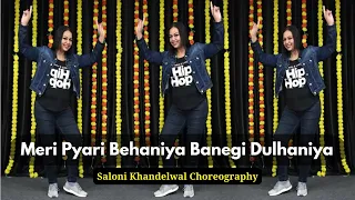 Meri Pyari Behaniya Banegi Dulhaniya - Sachaa Jhutha - Kishore Kumar - Rakhi Song Dance By Saloni