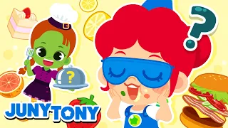 What Does It Taste Like? | Guessing the Ingredients | The Taste Song | Food Song for Kids | JunyTony