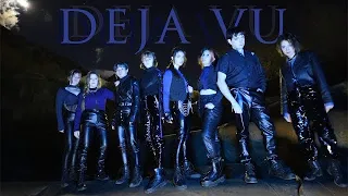 ATEEZ - 'Deja Vu' Dance Cover | AfterDark