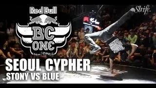 Stony vs Blue | Redbull BC One Seoul Cypher | Top16 | Strife.