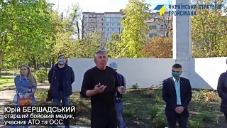 Майбутнє у наших з Вами руках!