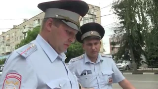 Полиция и СпецСвязь получают штрафы г.Батайск