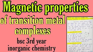 magnetic properties of transition metal complexes, magnetic behaviour, types of magnetic behaviour