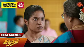 Sundari - Best Scenes | 20 Feb 2024 | Tamil Serial | Sun TV