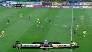 Anton Sosnin's goal. FC Krasnodar vs Kuban | RPL 2014/15