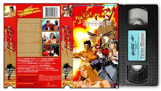 Fatal Fury - Legend of the Hungry Wolf (English Dubbed) [VHS]