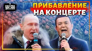 ВСУ отправили "китайское" предупреждение оккупантам под Херсоном, но те решили отправиться к Кобзону