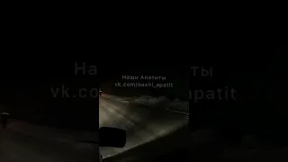 Полицейский автозак попал в ДТП в Мурманской области