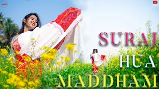 Suraj Hua Maddham | Dance Cover By Suvasree Halder | Sanjhbaati