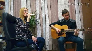 Julia Bryleva - Rolling in the deep (ADELE cover, guitar Leonid Kotsyuba, acoustic version, live)