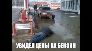 №4)Слайд шоу)Приколы))