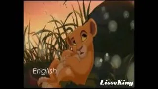 The Lion King 2 - We are one (Multilanguage) *HD*