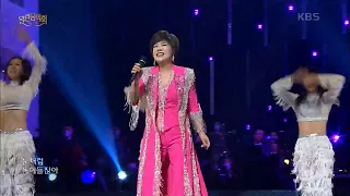 김연자 - 블링블링 [열린 음악회/Open Concert] | KBS 201018 방송