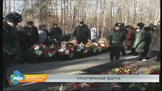 Митинг в  День памяти жертв политических репрессий прошёл в Иркутском районе