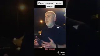 Анекдот 18+  про Батюшку