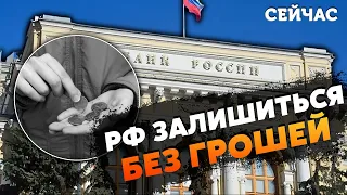 🔥ГУДКОВ: У ПУТИНА есть ДВА КОНЦА! Регионы НЕ УДЕРЖАТ. Элиты пойдут на СДЕЛКУ