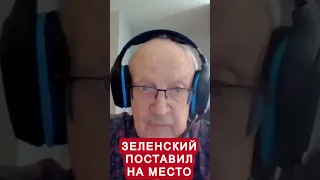 🤯ПИОНТКОВСКИЙ: Бернс хотел ПОДСТАВИТЬ Киев? / Это просто ШОКИРУЕТ