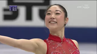 2017 NHK Nagasu, Mirai FS USA OC