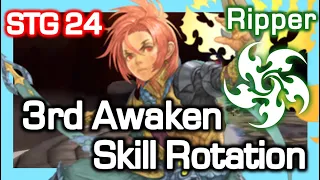 TOP Ripper 3rd Awaken STG24 Skill Rotation / Dragon Nest China