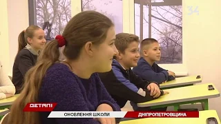 В Святовасильевке доделывают ремонт в опорной школе