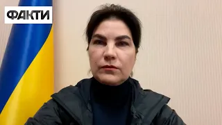 Крім кнута, на жаль, нічого не розуміють! Венедіктова про затримання російських злочинців