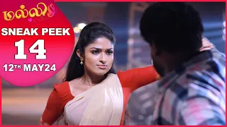 Malli Serial | EP 14 Sneak Peek | 12th May 2024 | Nikitha | Vijay | Saregama TV Shows Tamil