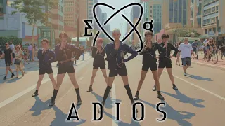 [KPOP IN PUBLIC CHALLENGE] EVERGLOW (에버글로우) - Adios - DANCE COVER by B2 Dance Group