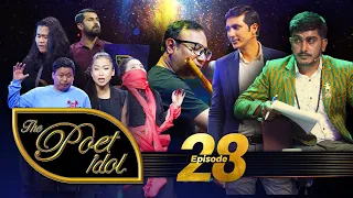 THE POET IDOL | EPI 28 | घरबार अनि माया छोडि, विदेशिनुको पीडा  Part.2 | Performance Round | Pradip