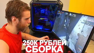 Тест ПК за 200К РУБЛЕЙ на 4K Мониторе за 50К РУБЛЕЙ