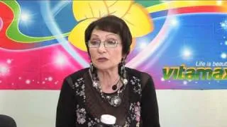 Витамакс Преимущества Кальциевого Комплекса