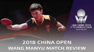 2018 China Open I Wang Manyu is the Champion