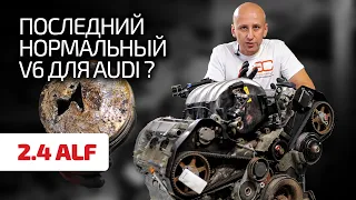 One of the 30 valves was superfluous! What happened to the reliable 2.4 V6 for Audi? Subtitles!