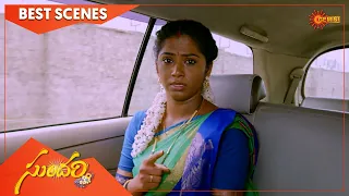 Sundari - Best Scenes | 14 Dec 2021 | Full Ep FREE on SUN NXT | Telugu Serial | Gemini TV