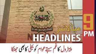 ARY News | Prime Time Headlines | 9 PM | 5 November 2021