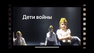 Дети Войны cover by Lyubava Solyanaya ( Любава Соляная )