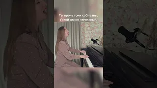 Песня с очень актуальными сейчас словами. "Дорогою Добра"