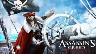 Assassin’s Creed: Pirates – Пираты [Android-HD] Прохождение 100%: Коллекции, Сокровища, Рыбалка