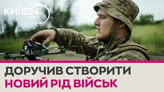 Зеленський доручив створити у ЗСУ окремий рід Сил для безпілотників